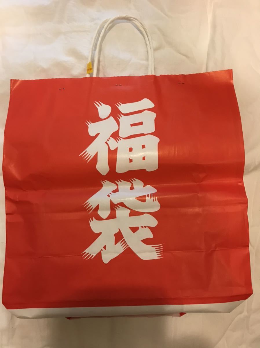 全国無料，セール ：2022年 お年玉 BBM トレーディングカード福袋 1袋 書店限定 匿名配送(ボックス)｜売買されたオークション情報、yahooの商品情報をアーカイブ公開 - オークファン ボックス