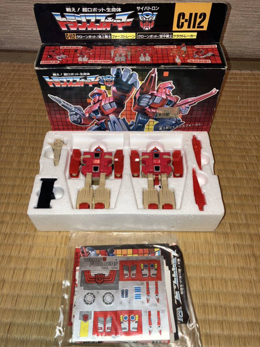 ファーストレーン　クラウドレーカー　C-112 トランスフォーマー ファーストレーン クラウドレーカー C-112 トランスフォーマー C112
