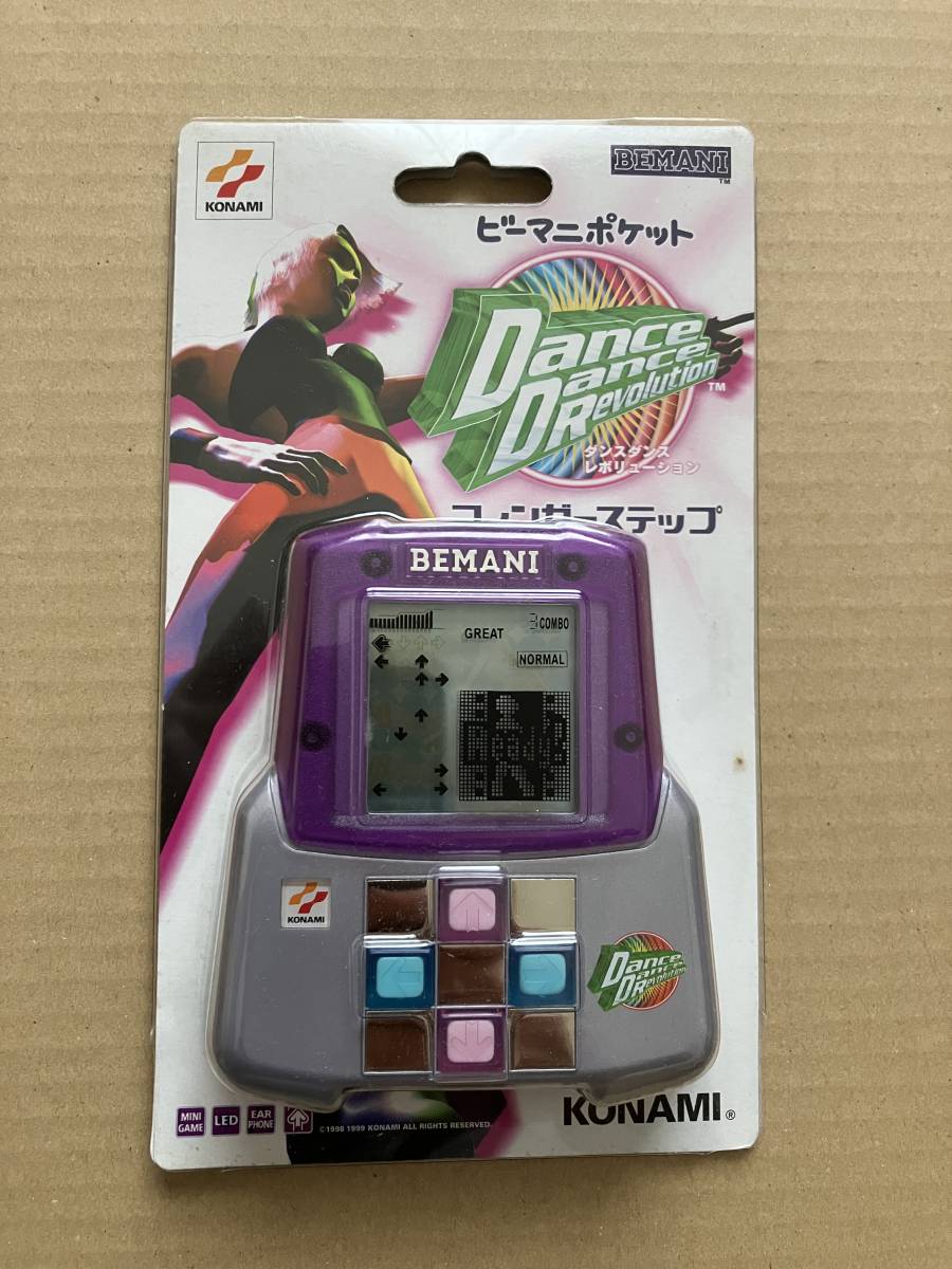 フィンガーステップ ダンスダンスレボリューション ビーマニポケット