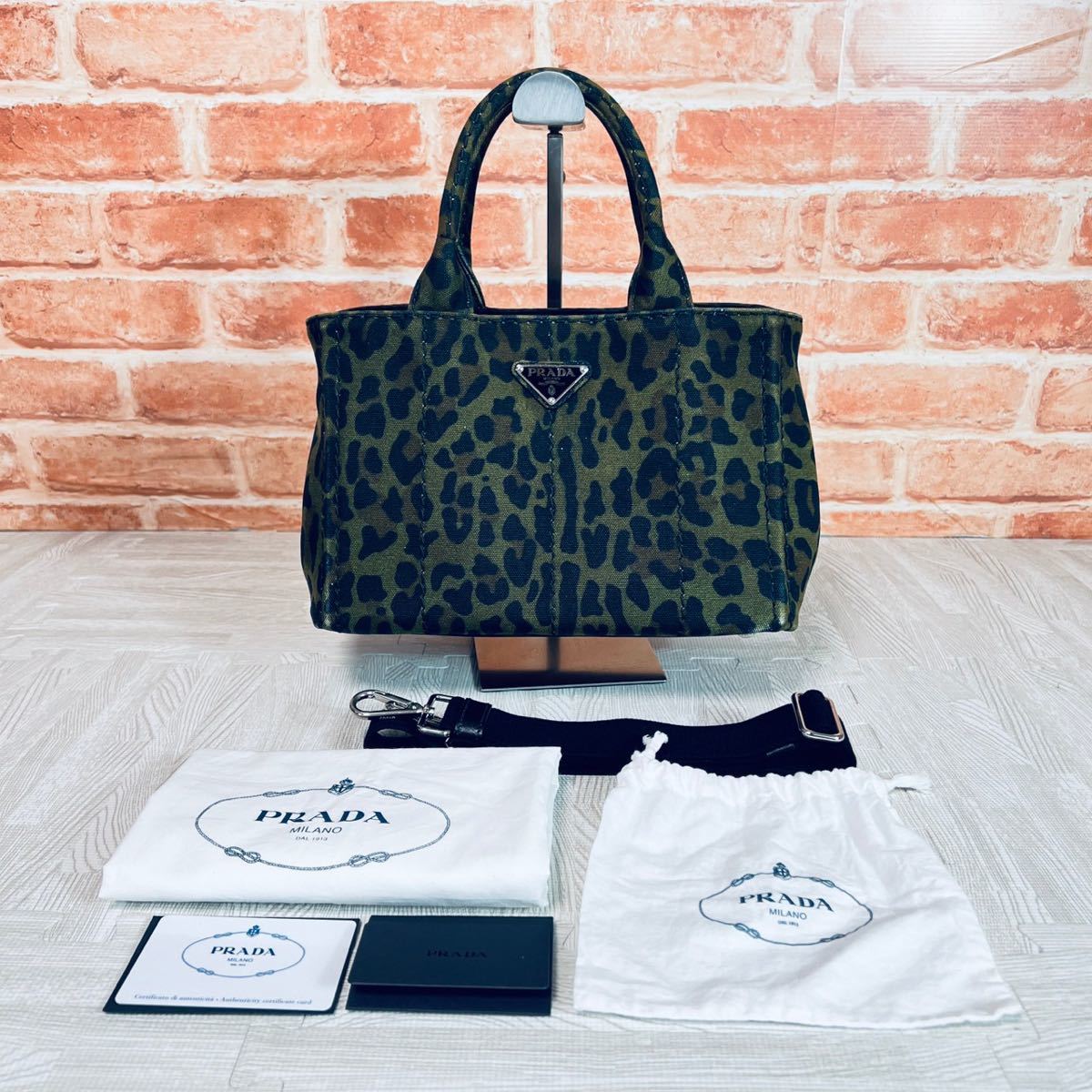 PRADA プラダ CANAPA カナパ トートバッグ 2WAY ショルダー レオパード 