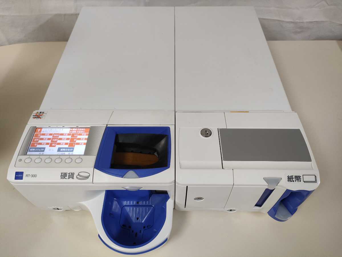 新500円硬貨対応】GLORY 自動釣銭機 RT-300 RAD-300 白 自動釣銭