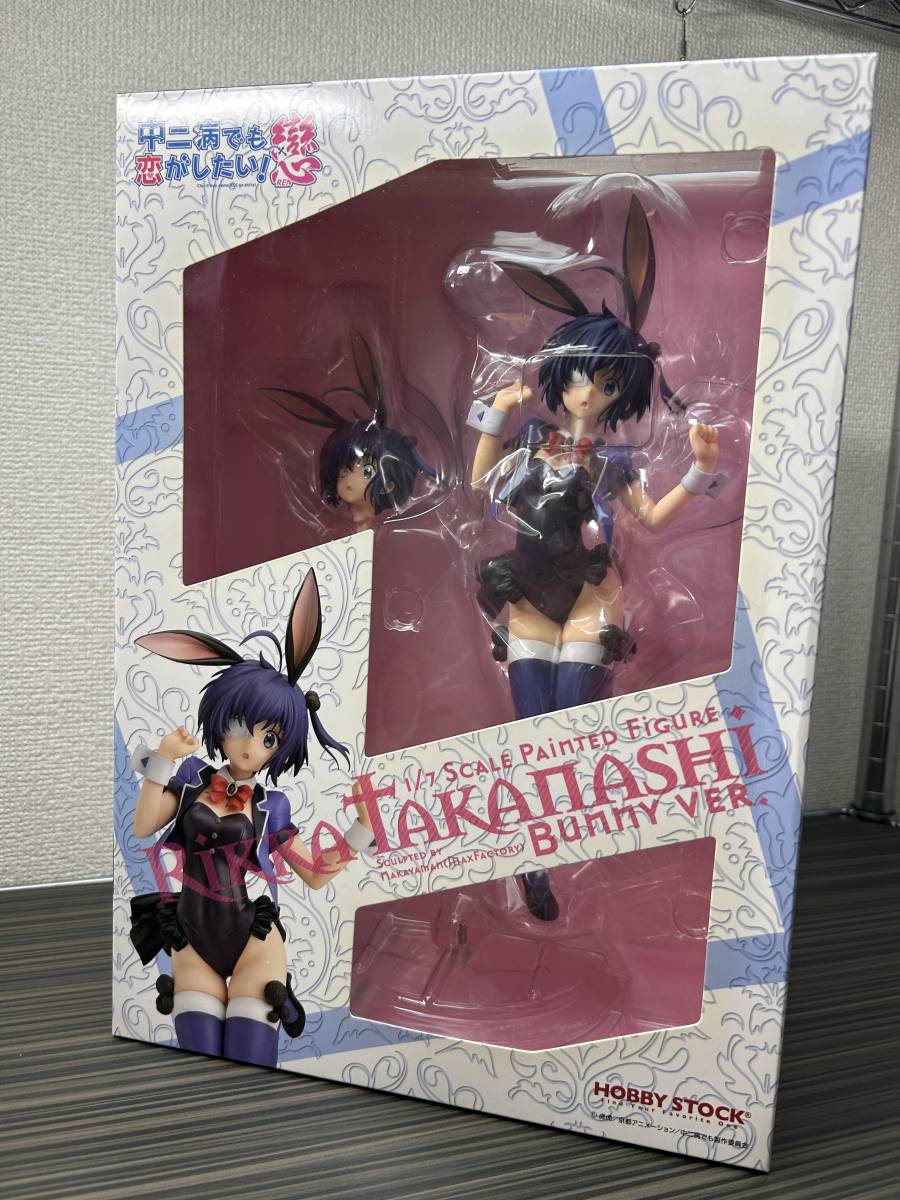 未開封-難あり】 中二病でも恋がしたい！戀 1/7 小鳥遊六花 バニーver 