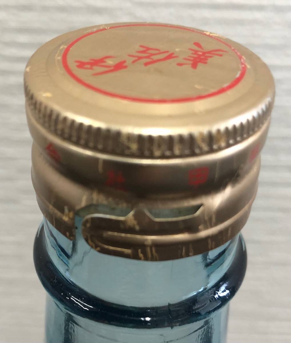 ☆未開栓 本格焼酎 伊佐美 1800ml 3本セット 25度 未開栓 芋焼酎