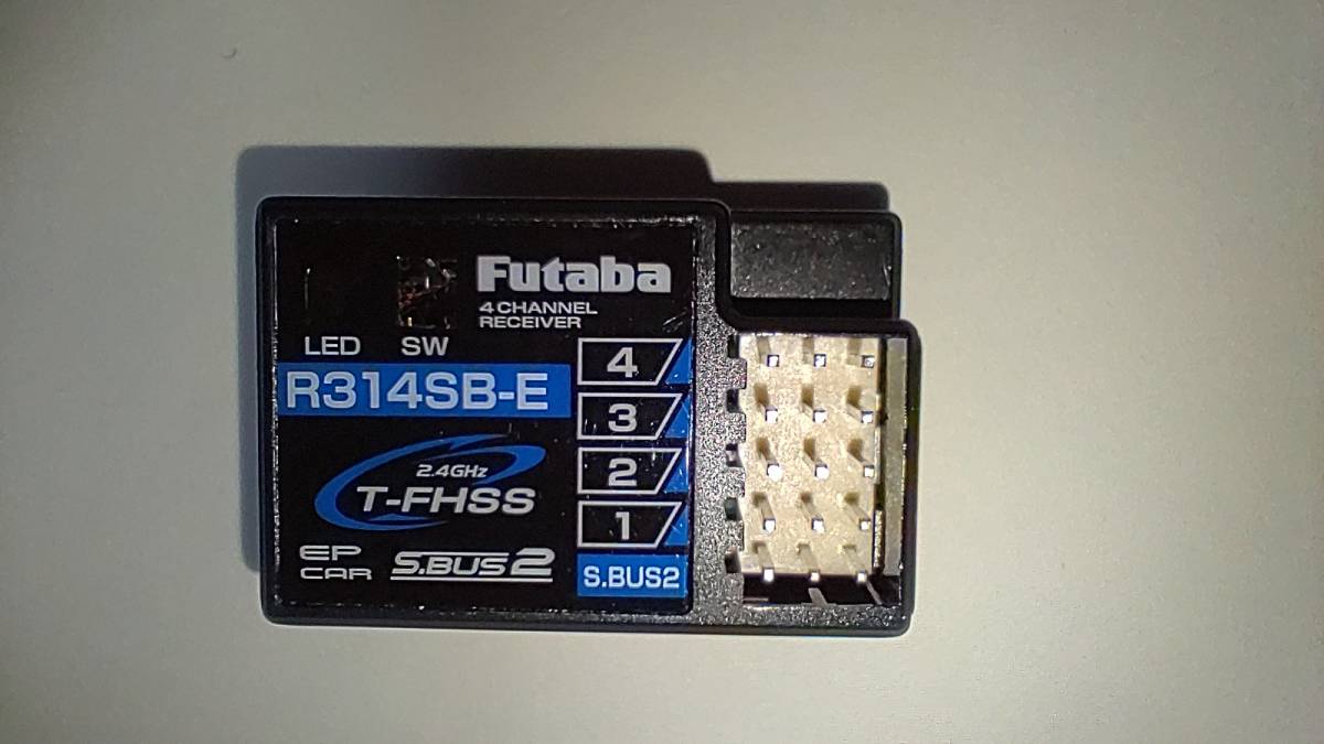 １円スタート！【送料無料】 Futaba フタバ2.4GHz T-FHSS受信機「R314SB-E」 中古