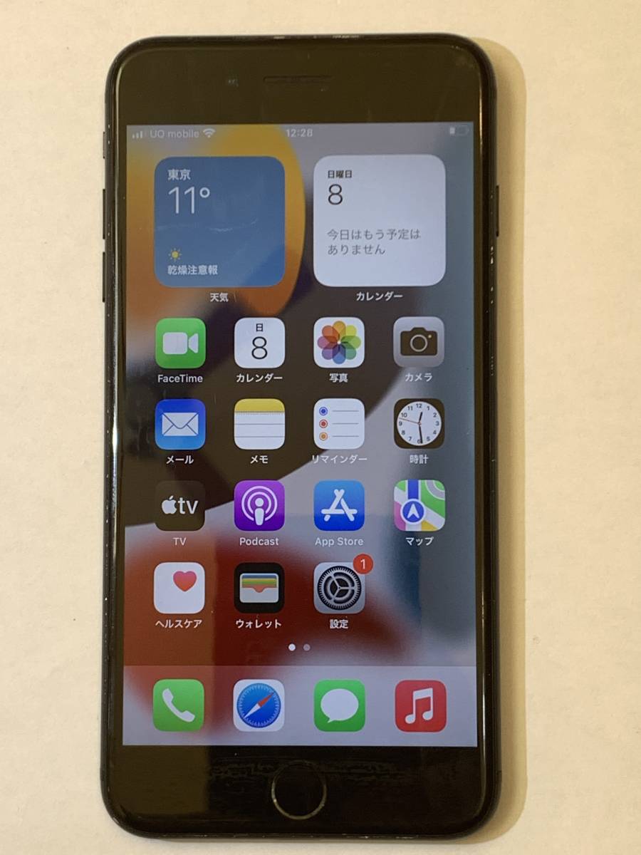 中古】iPhone 7 plus 128GB BLACK バッテリー100% simロック解除済み