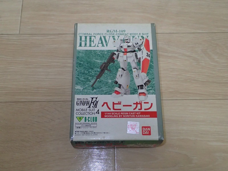 ガレージキット B-CLUB 機動戦士ガンダムF91 1/144 RGM-109 
