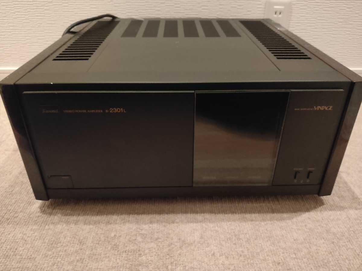 SANSUI B-2301L パワーアンプ サンスイ VINTAGE ⁄サンスイ 銘パワー