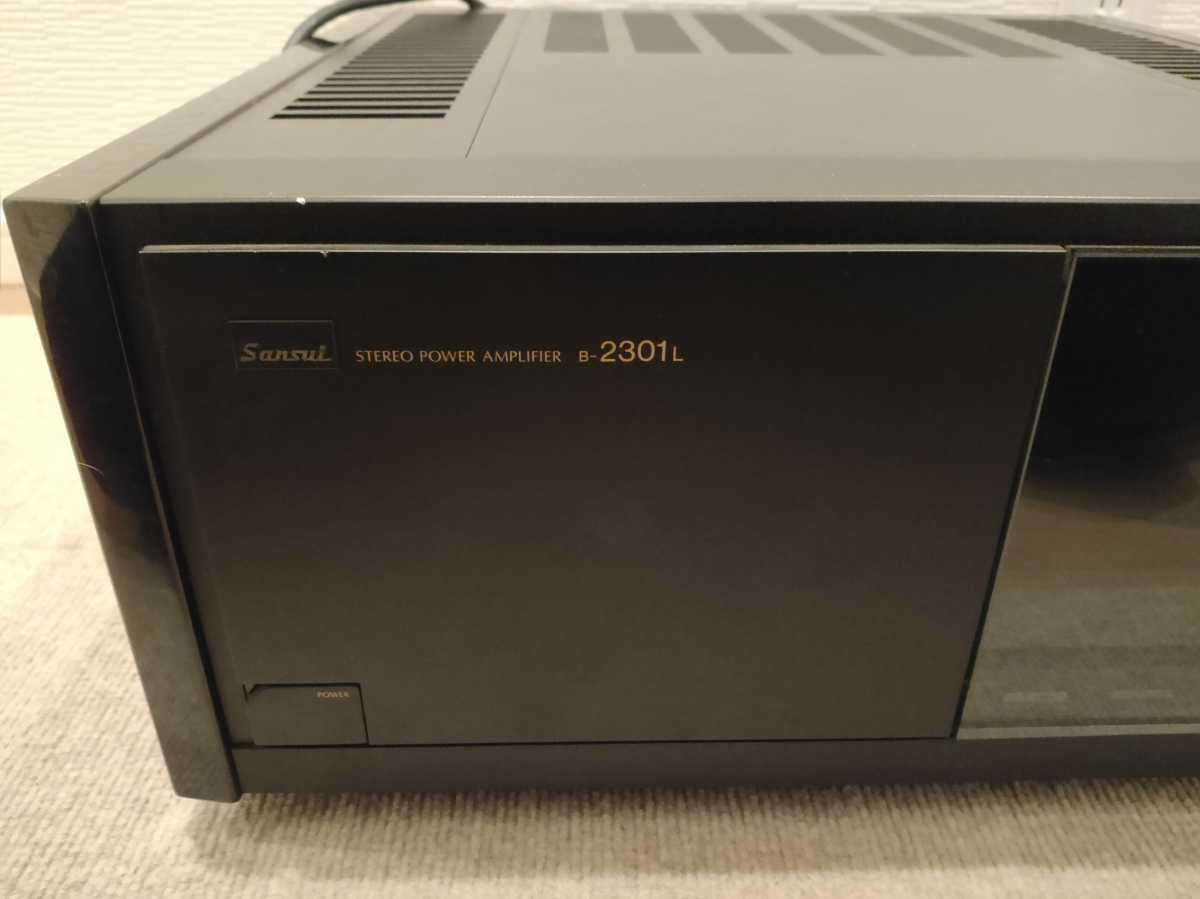 SANSUI B-2301L パワーアンプ サンスイ VINTAGE ⁄サンスイ 銘パワー