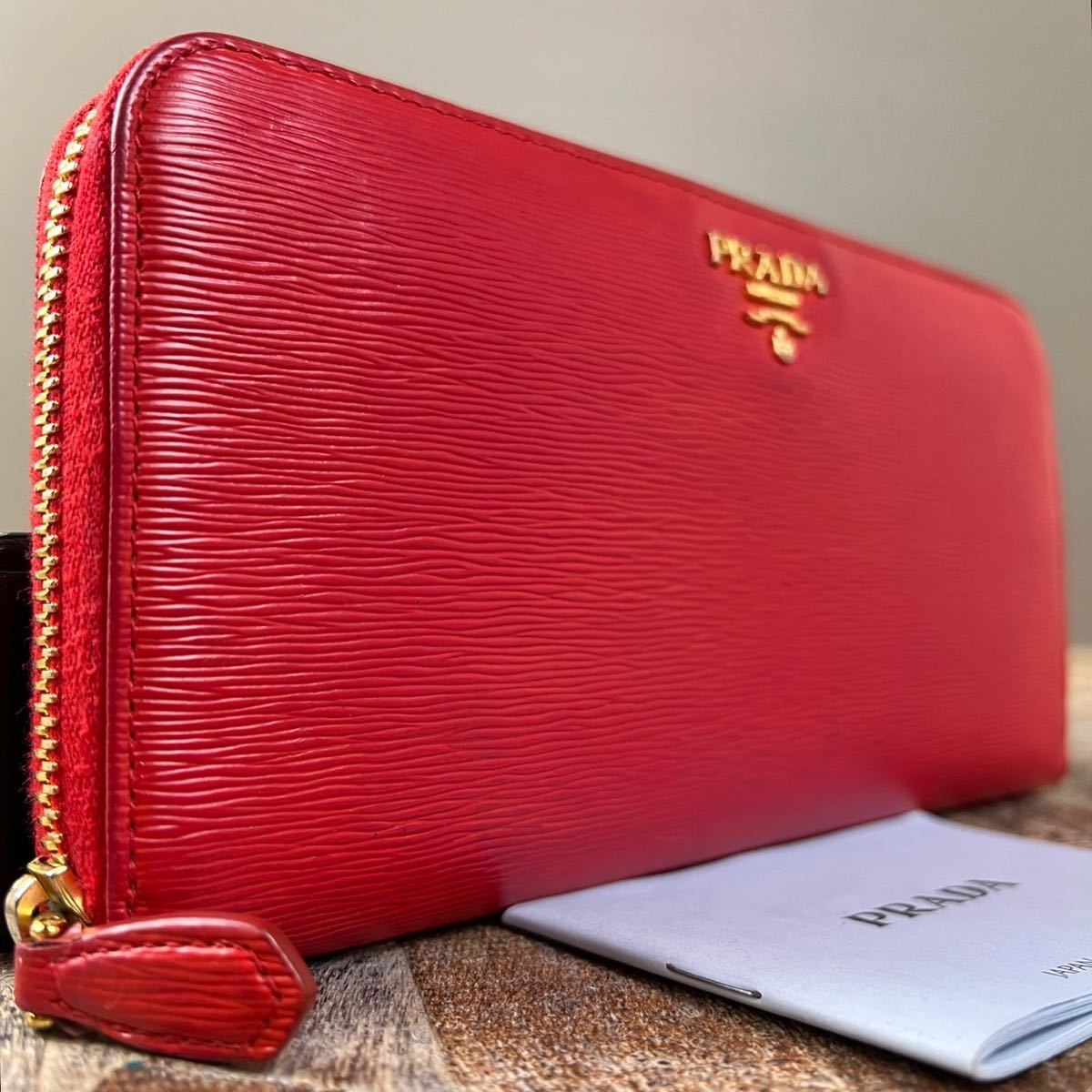 極上美品】1 円 PRADA プラダ サフィアーノ 黒 ジッピーウォレット 