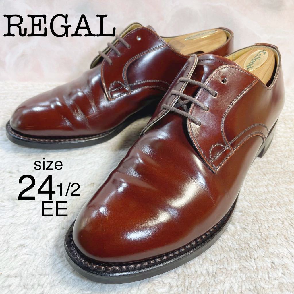 値下げ！REGAL リーガル〈318R〉革靴【25.0】スワールトゥ黒 ビジネス