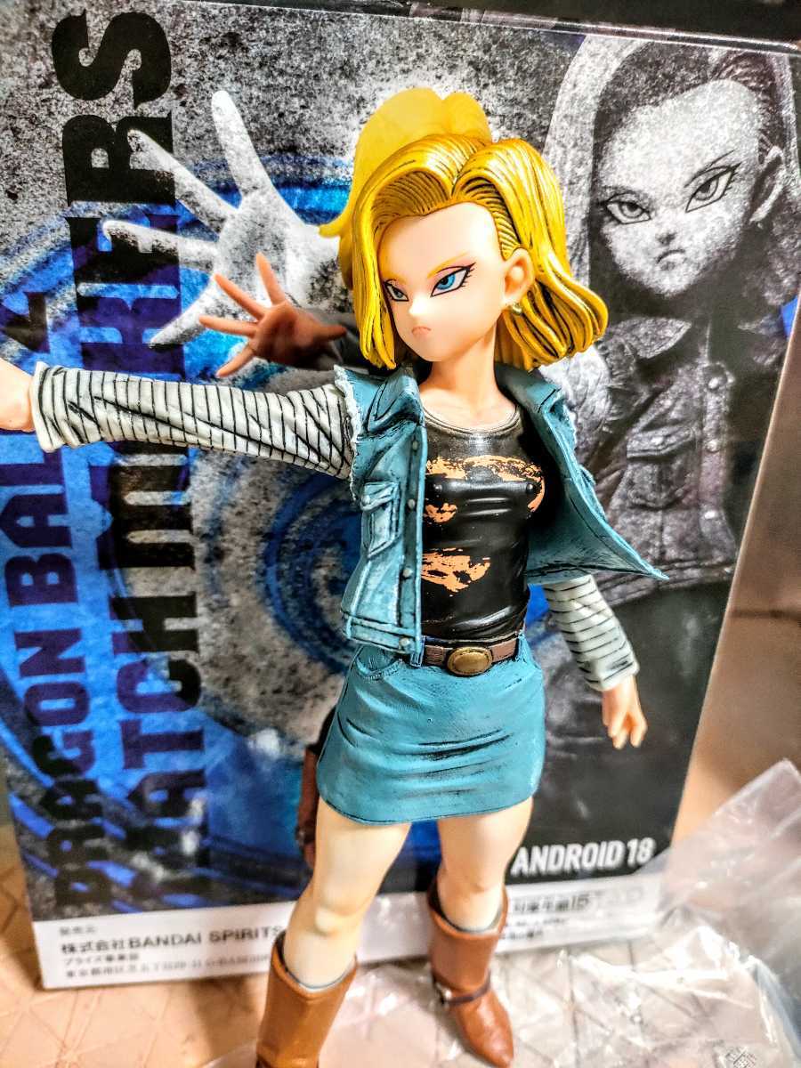 ドラゴンボール，フィギュア人造人間18号 リペイント 人造人間18号