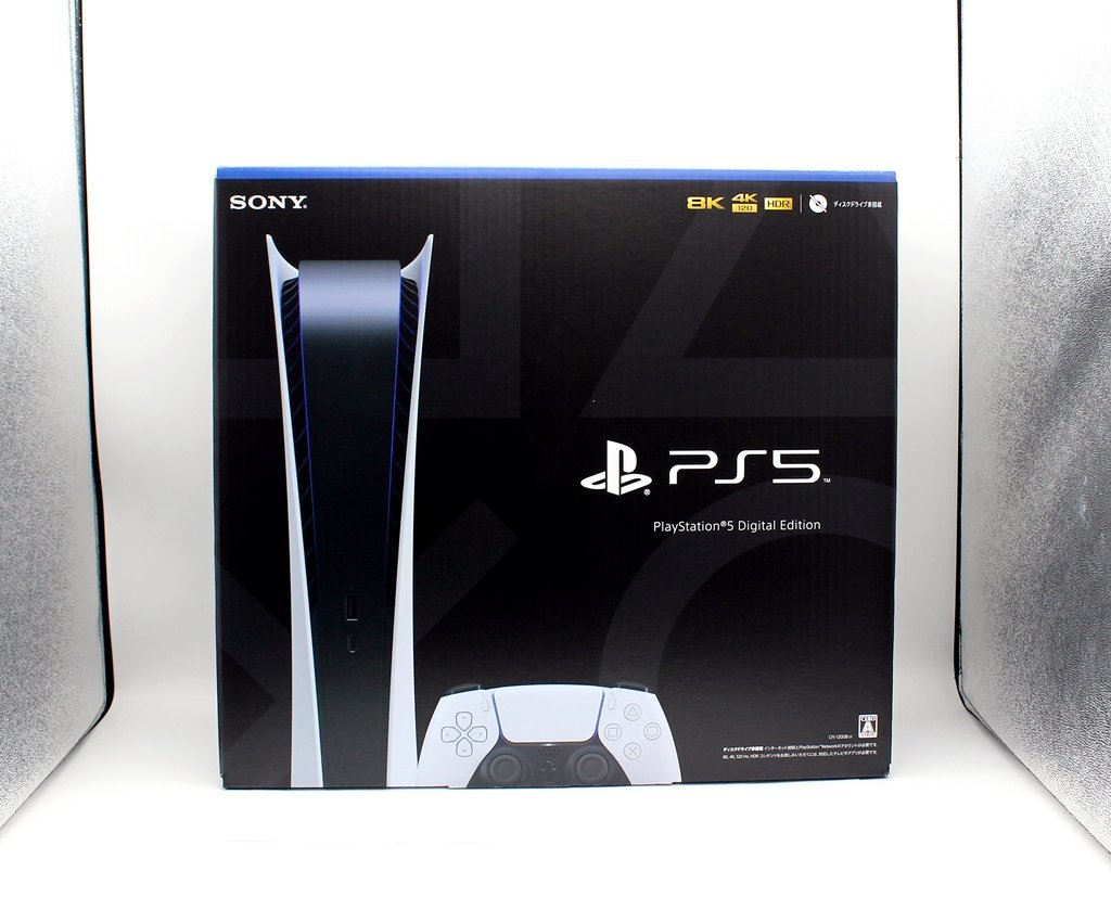 1円 PlayStation5 プレイステーション5 プレステ5 CFI-1200B01 