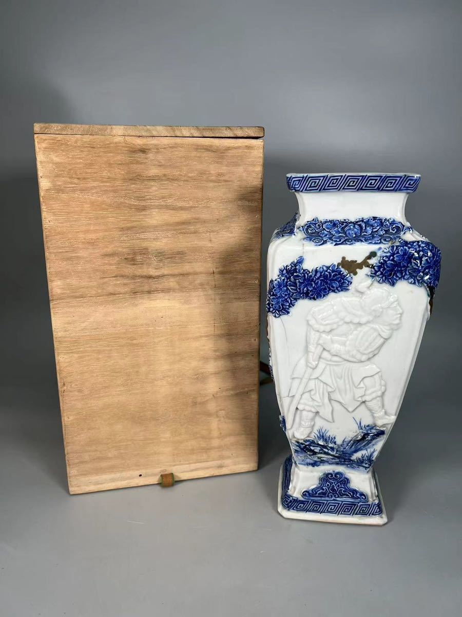 d*2様 中国の青花染付香合 明時代の名有り d*2様 中国の青花染付香合