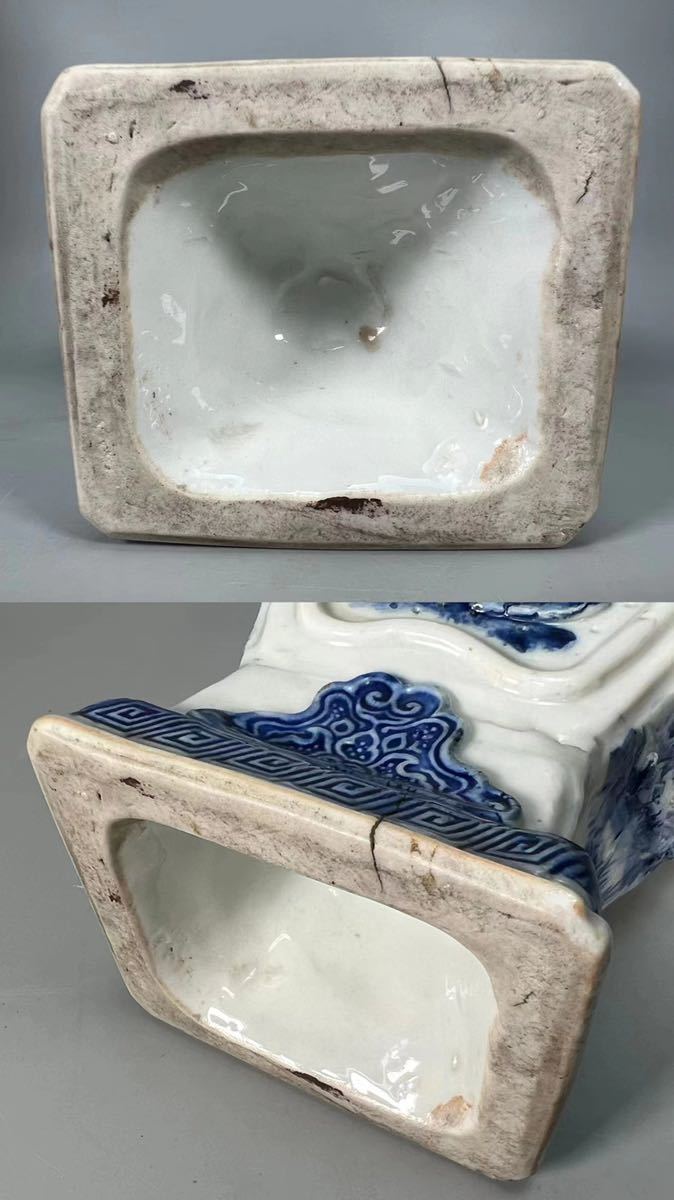 中国古美術 明清の時代 豆青釉 手絵青花花瓶 染付帽筒 筆筒 30cm 中国