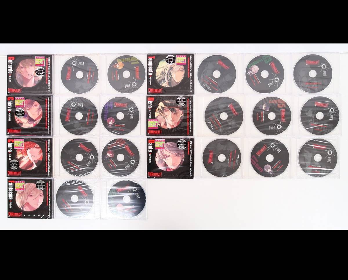 BK1730/【未開封】CD/クリミナーレ!F 7巻セット/タワーレコード特典CD/アニメイト特典CD