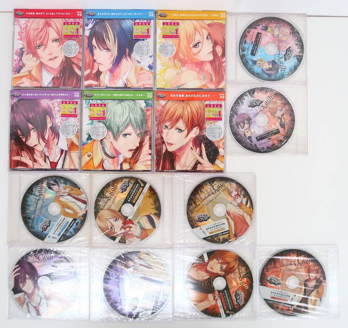 【100%新品，大得価】 BK1696/ CD/パラダイスo&rsquo;ウィスパー 初回限定版 全6巻セット/アニメイト特典CD/ステラワース特典CD SSペーパー(CDブック)｜売買されたオークション情報、yahooの商品情報をアーカイブ公開 - オ CDブック