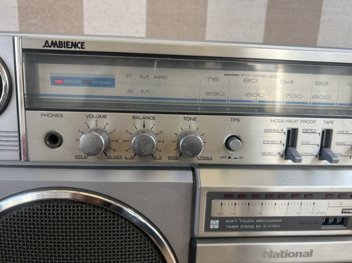 昭和レトロNational ナショナル AMBIENCE ラジカセ RX-5150 通電