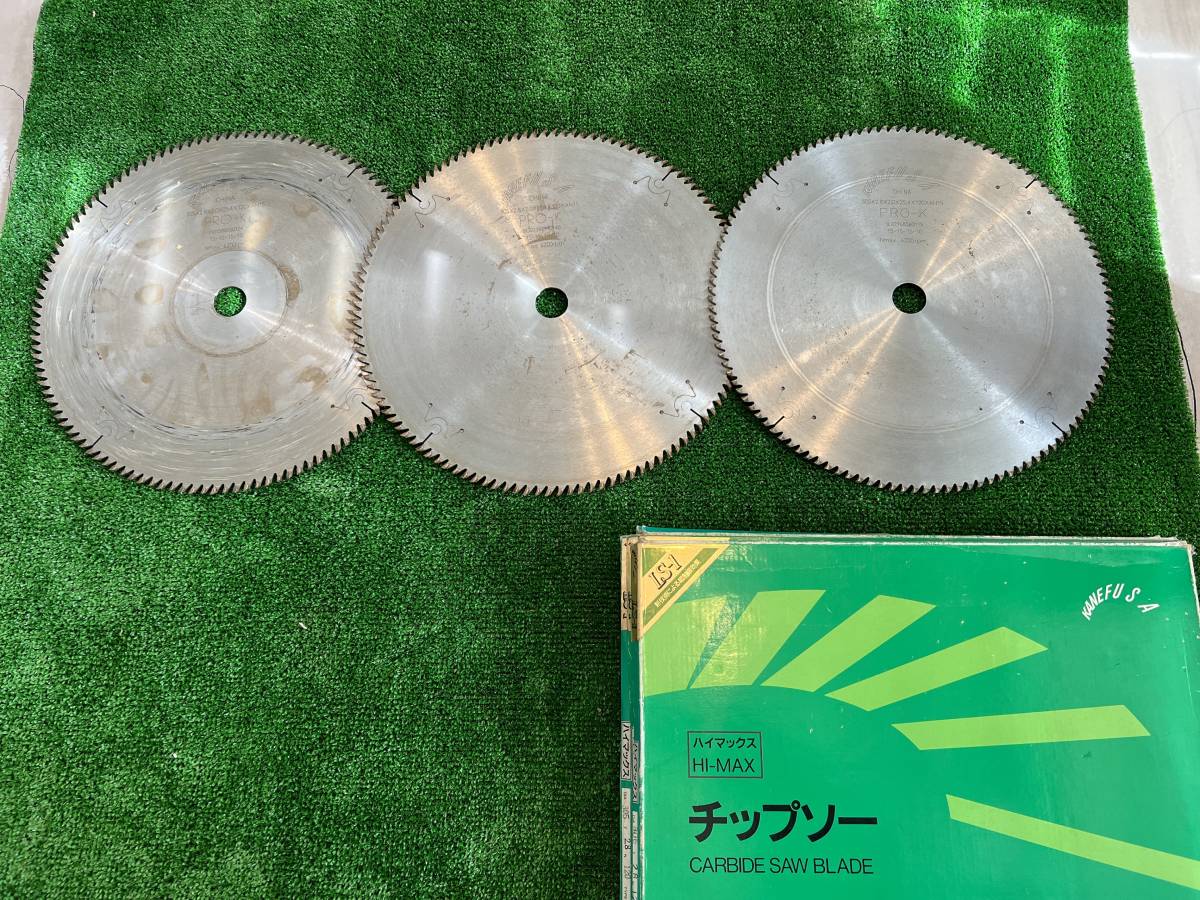 兼房 KANEFUSA チップソー 3枚まとめて PRO-K / 305×2.8×25.4×120×AN15 / 15-15-15-10 /0220-2