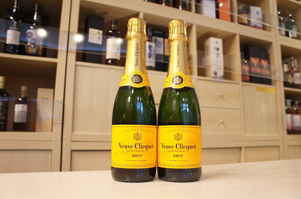 21728.29 ヴーヴクリコ イエロー [375ml] 2本セット VEUVE CLICQUOT ハーフボトル