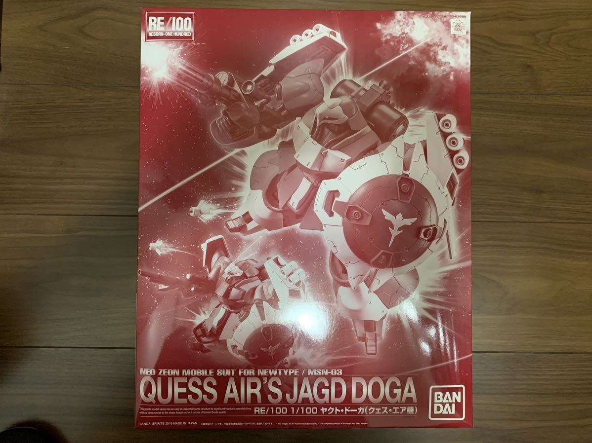 RE/100 ヤクト・ドーガ （クェス・エア機） 1/100プレミアムバンダイ限定 機動戦士ガンダム 逆襲のシャア