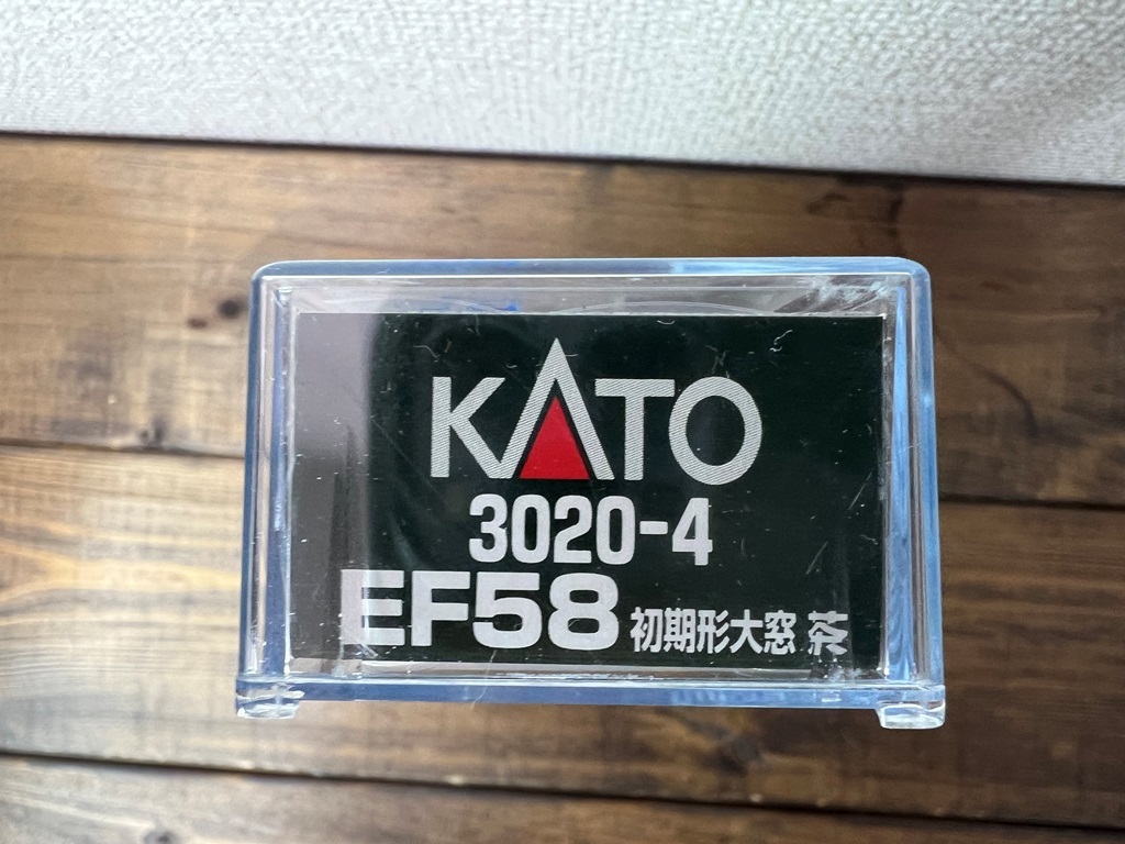 KATO 3020-4 EF58 初期 大窓 茶
