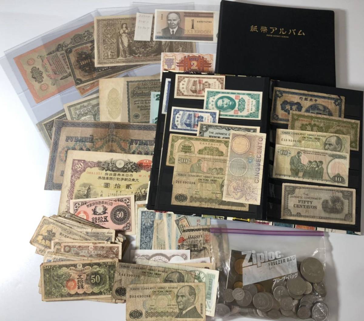 1円〜●世界の紙幣 旧札 古銭 色々 日本 タイ アメリカ ベトナム マレーシア 韓国 台湾 他 リバティ 大量 まとめokoy1751569-172★ok529