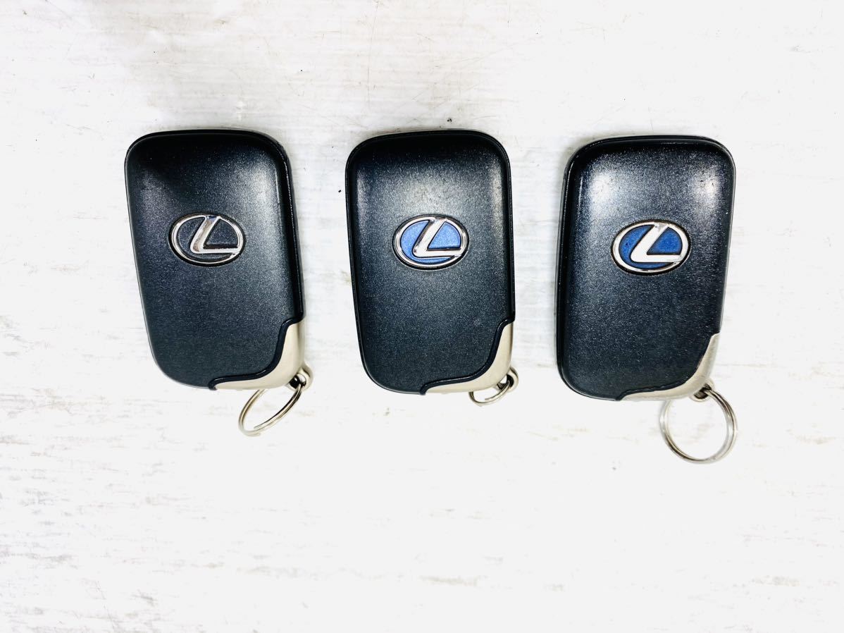 トヨタ レクサス LS600h UVF45 純正スマートキー3コセット リモコン