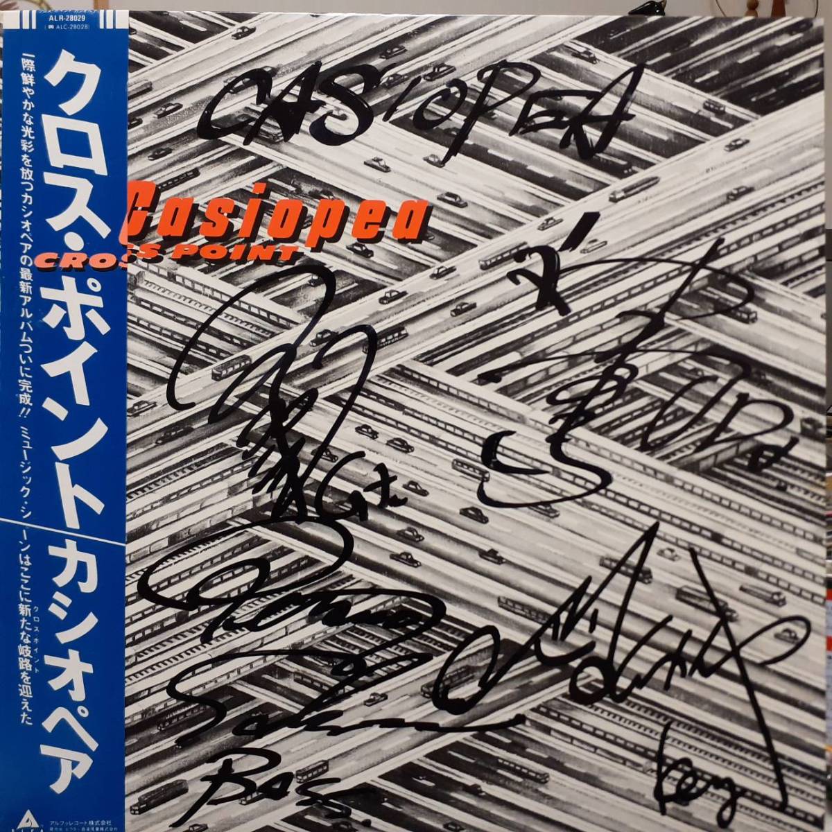 Lee Morgan - Lee Morgan Sextet ( Full Album )