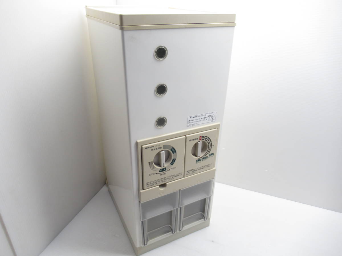 必見！【 ナショナル 家庭用精米機 KG-20 玄米約21kg 分解掃除後動作 