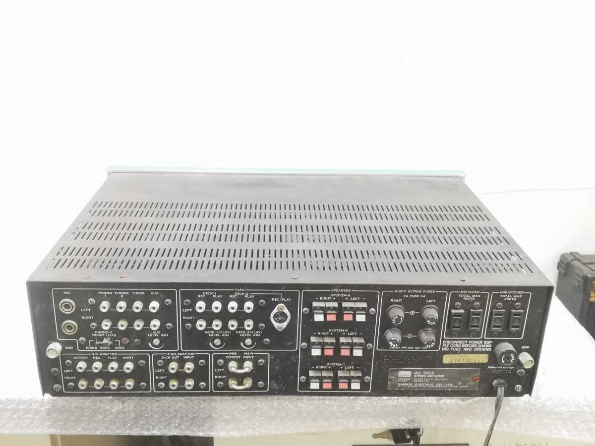 AU-9500 SANSUI サンスイ プリメインアンプ ジャンク ジャンク品SANSUI