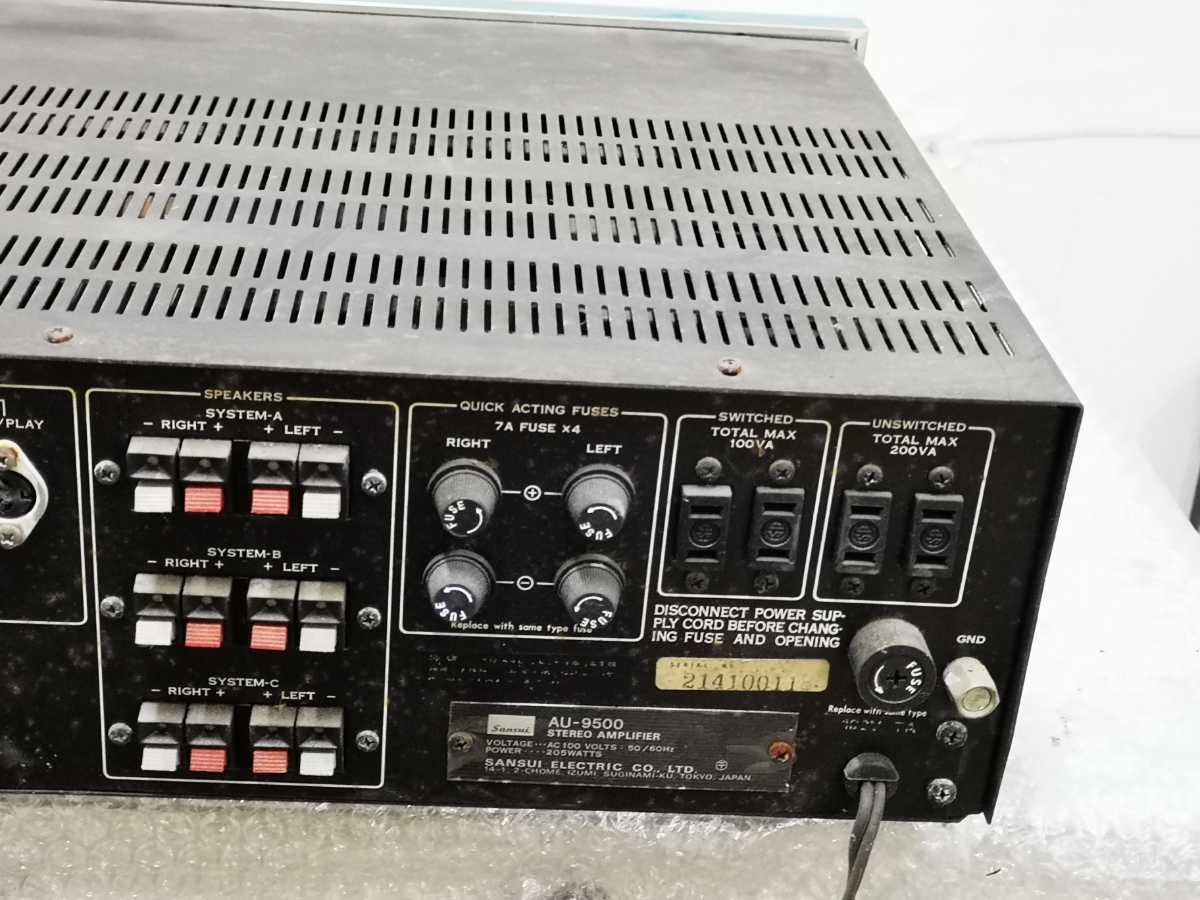 【ジャンク品】SANSUI AU-9500 ステレオ　プリメインアンプ AU-9500 SANSUI サンスイ プリメインアンプ ジャンク ジャンク品SANSUI
