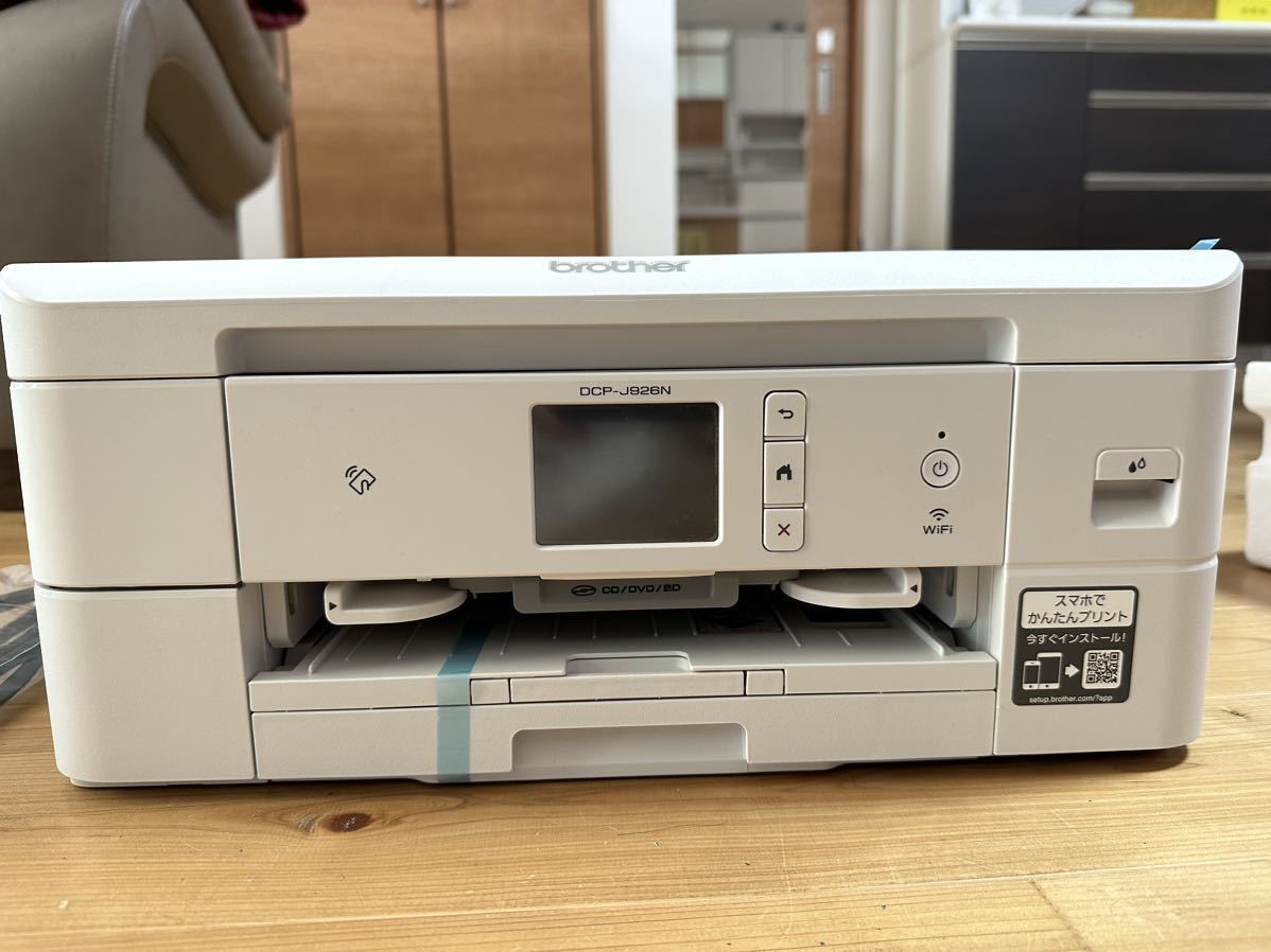 brother 複合機 ブラザー dcp-j926n