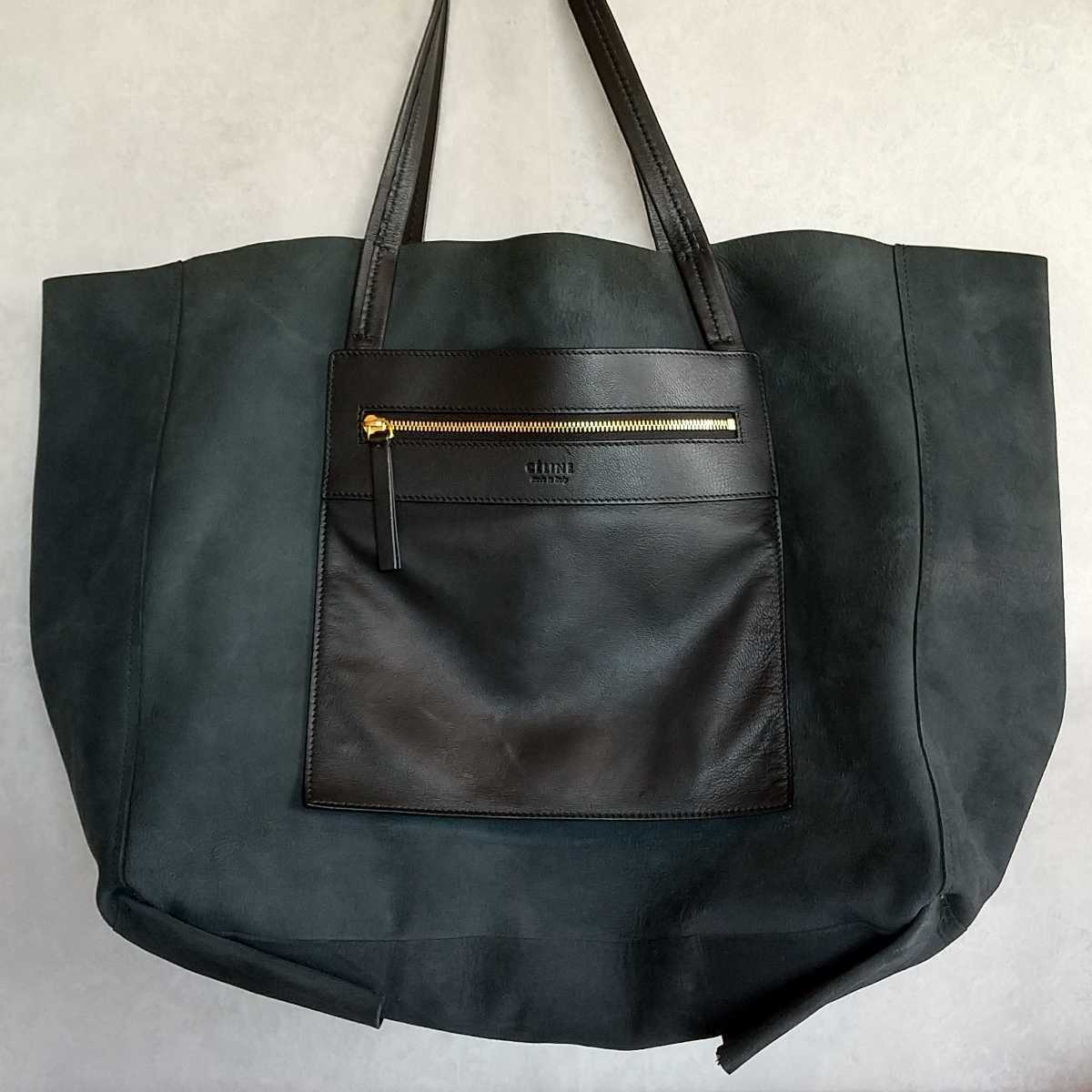 美品 CELINE セリーヌ ホリゾンタルカバ スムースレザートート 美品 CELINE セリーヌ ホリゾンタルカバ スムースレザートート