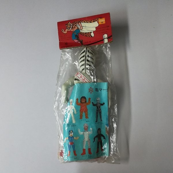 mT139b [当時物] 未開封 中嶋製作所 ザ・グレートゼブラ ソフビ  