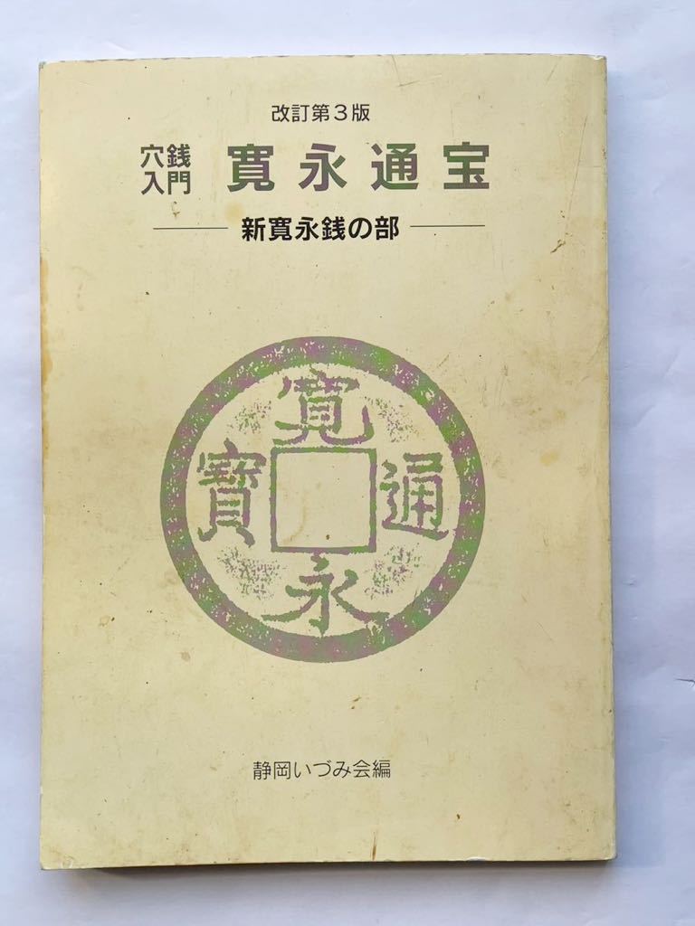 b1111175300.4
