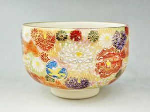 花詰 九谷焼のYahoo!オークション(旧ヤフオク!)の相場・価格を見る