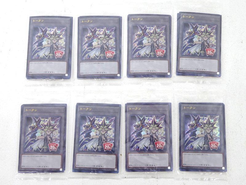 ミ60☆遊戯王☆絵光レア以上＆トークンカード等カード642枚