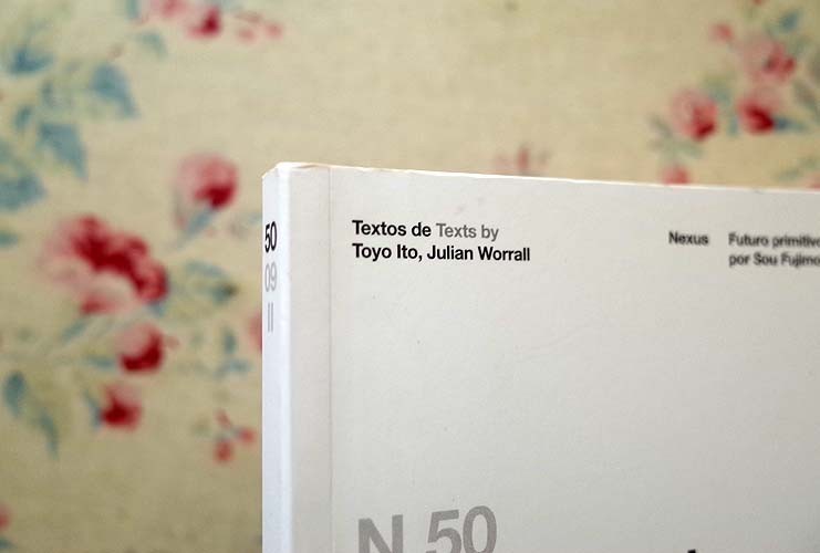 2G N.50 Sou Fujimoto 藤本壮介特集号 THE ARCHITECTURE OF SOU FUJIMOTO | SWAG HOMMES
