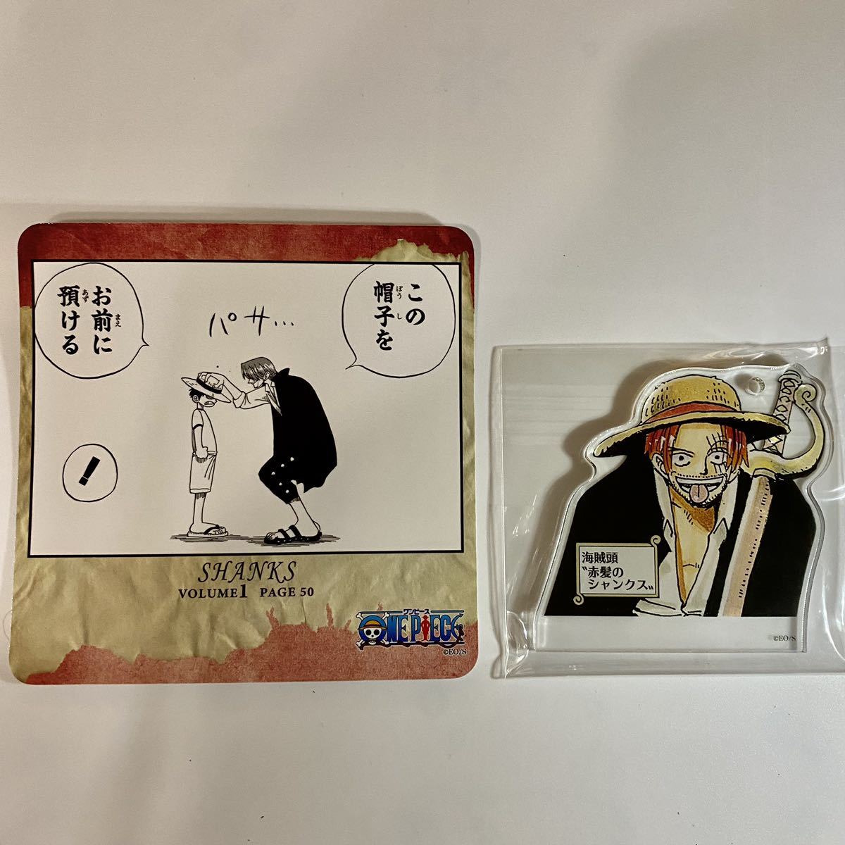 限定セール，お得】 『ONE PIECE』ワンピース 名場面ジオラマ