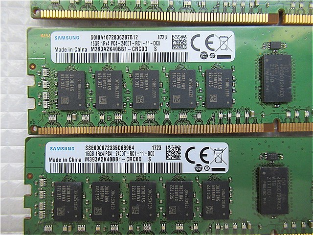 メモリー SAMSUNG他 4G×4枚 合計 16G PC4-2400T-SC0-11他 ノートPC用