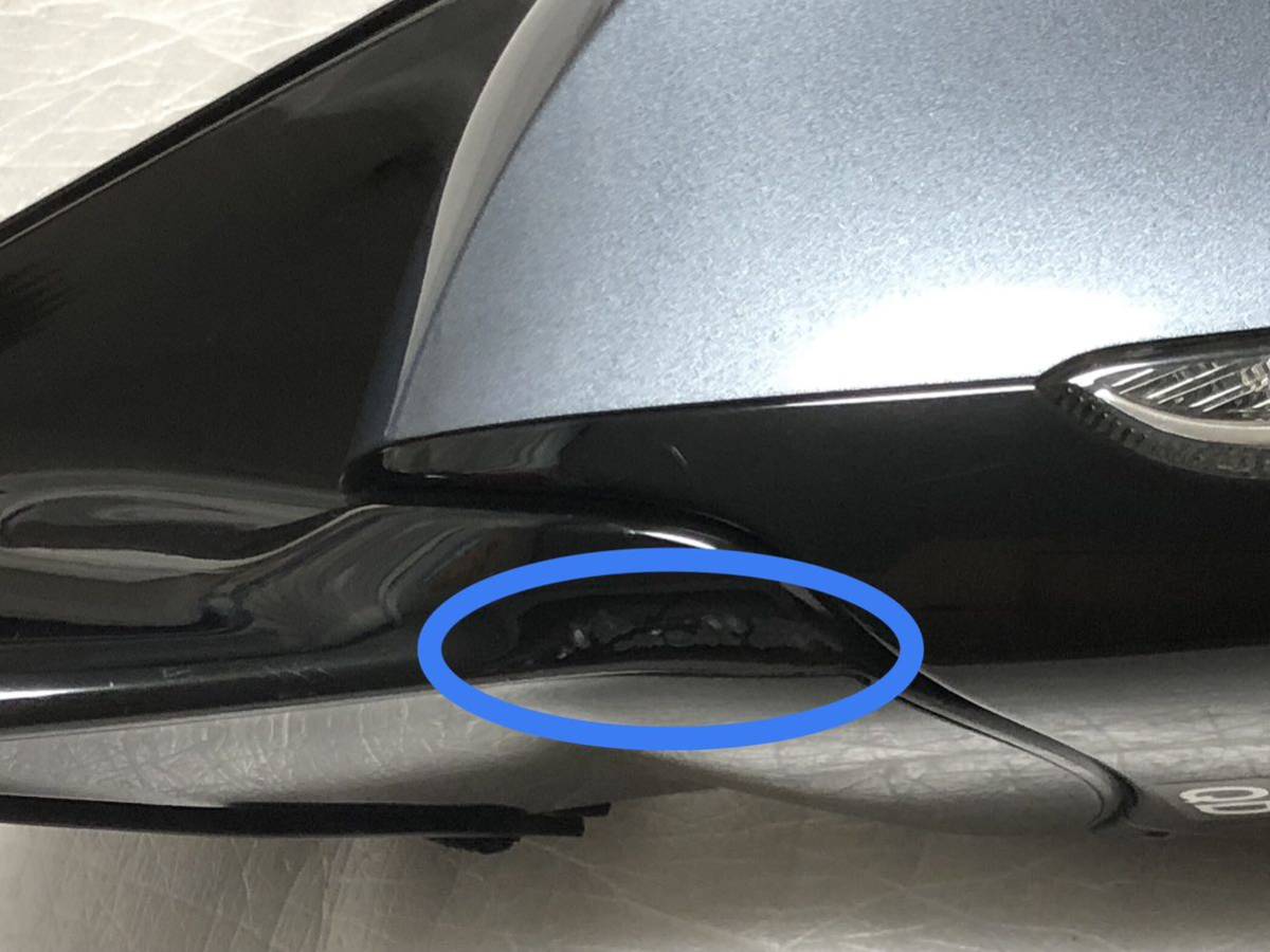 スカイライン V37 ドアミラー 日産オンラインショップ：マルチ