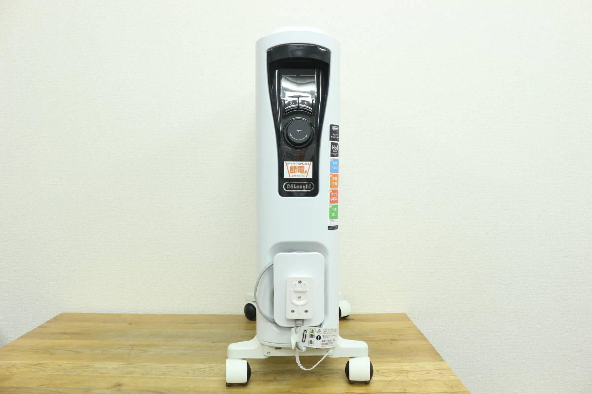 冷暖房・空調 DeLonghi オイルヒーター RHJ65L0915 ストーブ 暖房