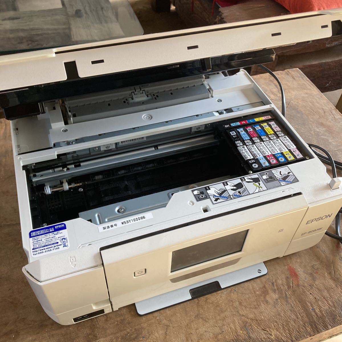 EPSON EP-808AW 複合機 ジャンク ジャンク品EPSON EP-808AW 複合機 
