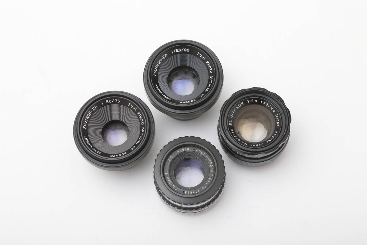 フジノン 引伸機用 レンズセット 【公式通販】