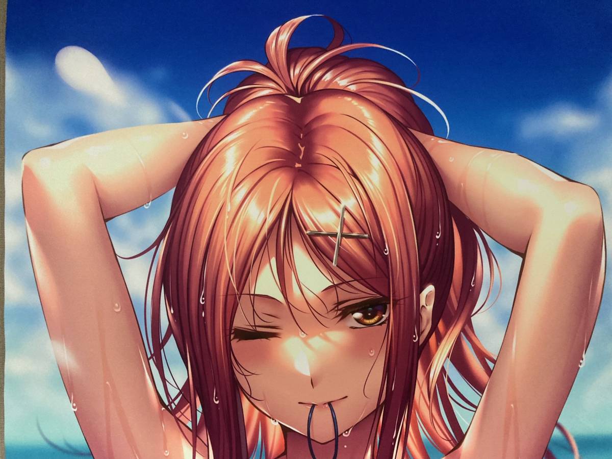 ピロ水 はにかみカフェ はにかみ彼女 冥加皐希 水着ver B1