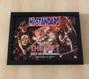 HI-standard DVDの値段と価格推移は？｜5件の売買データからHI