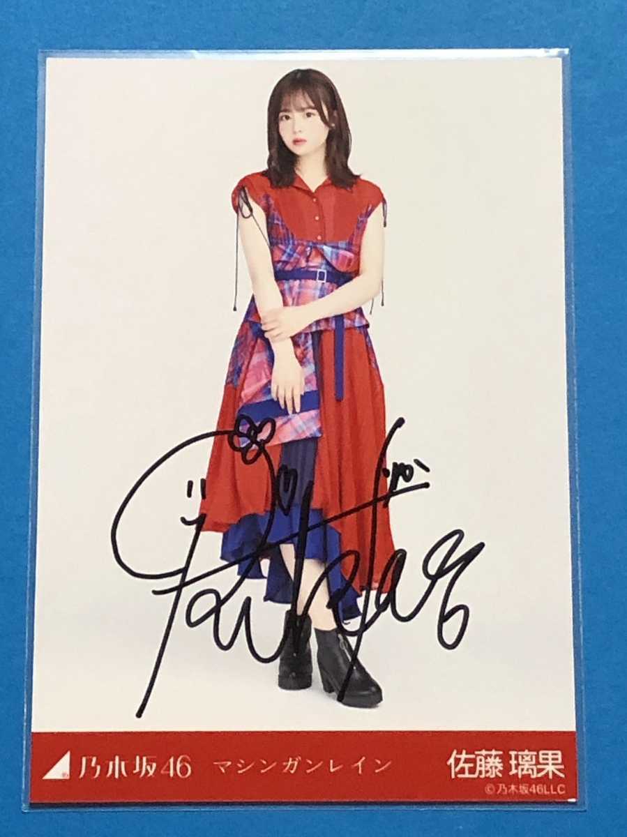 41か4777 乃木坂46 生写真セット 中田花奈 590枚以上 かぶりあり