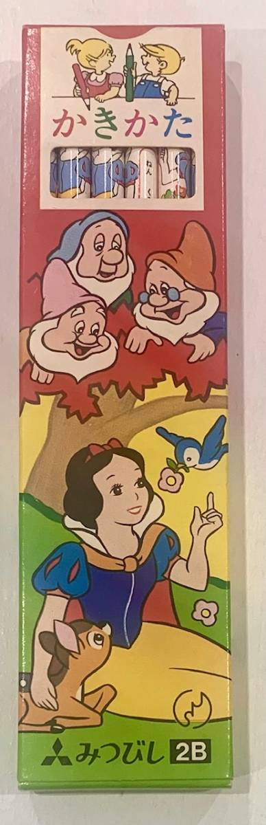 三菱鉛筆　かきかた　2B しらゆきひめ　未使用　丸軸