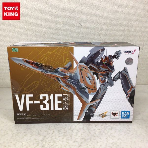 1円〜 未開封 BANDAI SPIRITS DX超合金 マクロスΔ VF-31E ジークフリード チャック・マスタング機
