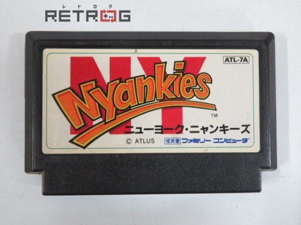 ＮＹニャンキーズ ファミコン FC